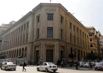 Currency Tops List Of Challenges For Egypt’s New Central Bank Governor 