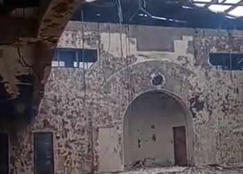 Fire Guts Kogi Assembly Complex