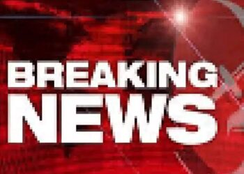 Supreme Court Temporarily Halts Banning of Old Naira Notes