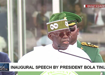 Tinubu Swears-In Ministers Amid Slow Growth, Insecurity, Low Morale, Among Other Concerns