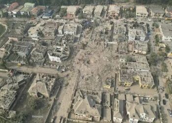 Oyo Governor Links Explosion To Illegal Mining