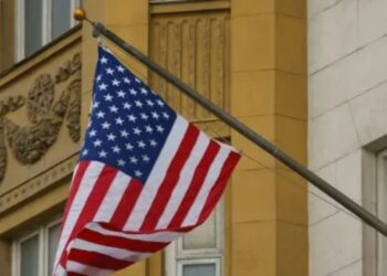 US Excludes Nigeria, 17 Other Countries From 2025 Visa Lottery Scheme