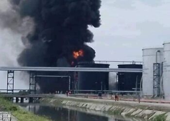 Amid Allegations Of Sabotage, Fire Engulfs Dangote Refinery