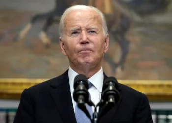 Biden Withdraws From 2024 US Presidential Race
