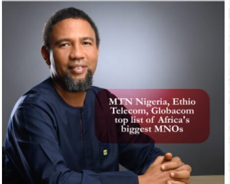 ‘DIGITAL AFRICA 100’ Awards Program Debuts In 2025