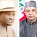 Damagum At South-South Committee Inauguration, Disowns Wike’s Congress, Reaffirms Confidence In PDP