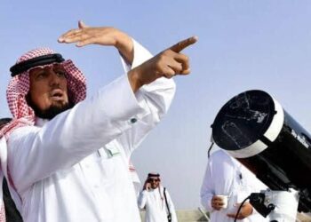 Saudi Arabia Declares Sunday Eid-el-Fitr Celebration After Sighting New Moon