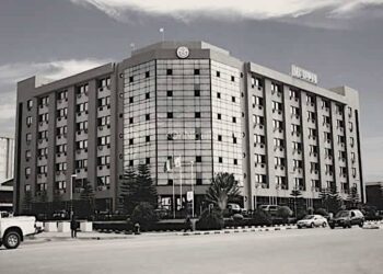 CBN’s Report On Surging Financial Fraud On Digital Channels Puts SEC, Others Under Scrutiny