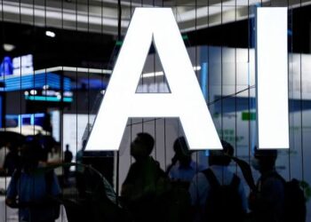 China Releases AI Action Plan Days After U.S. As Global Tech Race Heats Up