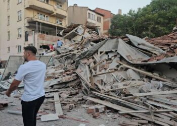 Earthquake Of Magnitude 5.65 Strikes Near Coast Of Oaxaca, Mexico, GFZ Says