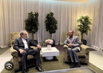 US-Iran Talks End With No Deal But Potential Signs Of Progress 