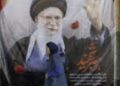 Iranian Body To Choose Next Supreme Leader Within 24 Hours — Report