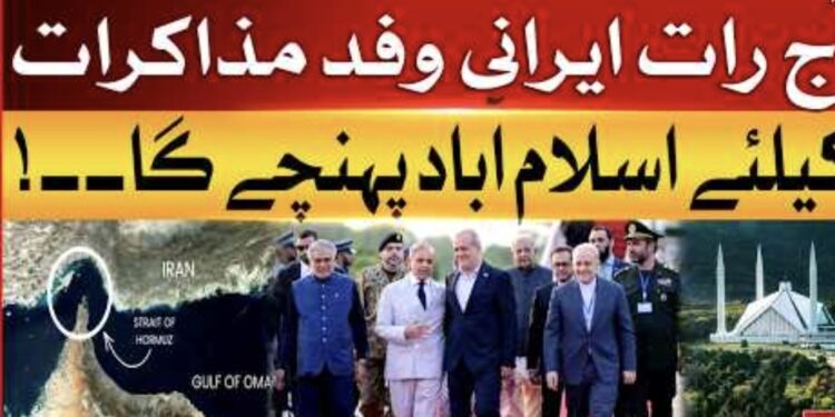 Iranian Delegation Lands In Islamabad Ahead Of  ‘Make-or-Break’ Talks 