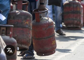 NMDPRA Gets Order Towards Addressing Rising Cost Of Cooking Gas