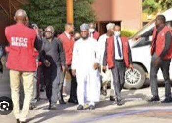 Court Rejects, Ex Kogi Governor,  Yahaya Bello’s Bid To Stop N110bn Fraud Trial