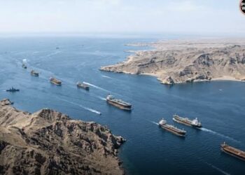 Tension As Iran Closes Strait Of Hormuz, Blames US For Violating Agreement