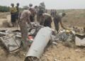 Houthi Advance In Yemen Puts U.S. In New Bind